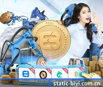 必一运动 APP