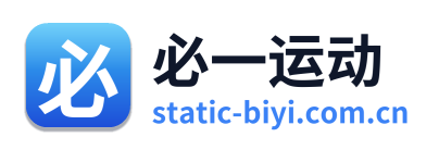 必一运动